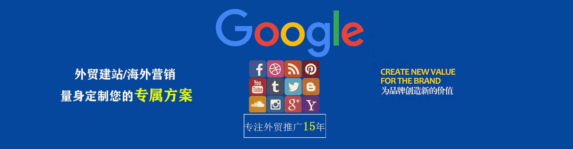 伊犁哈萨克信息流大师